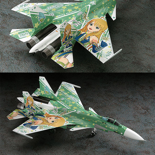 [�����] Su-33 ���� ī D ���̵� ������ 2 ȣ���̹��� [4967834521032]