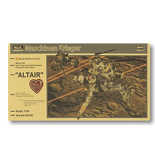 [���ó�ũ����] ���ֿ� �޸ӳ��̵� ���� ���� ��ݱ� �׷μ���Ʈ ��Ÿ�̾� [8���԰��Ϸ�] [4967834641051]