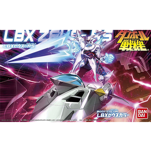 [����������] ���콺 & ���̵��һ� (RS) [4543112785329]