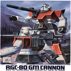 [MSV] 1/144 RGC-80 GM �� ĳ�� [7���԰��Ϸ�] [4902425013015]