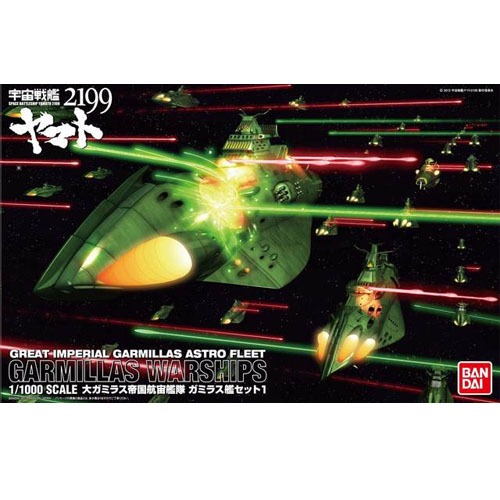 [�������� �߸���] 1/1000 ���̶� �� ��Ʈ [10���԰��Ϸ�]