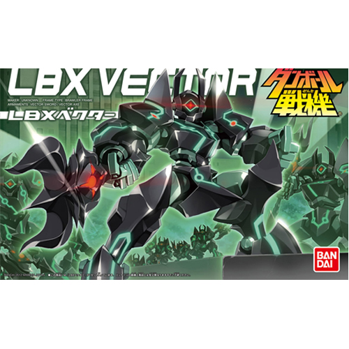 [����������] LBX ���� [4543112785350]