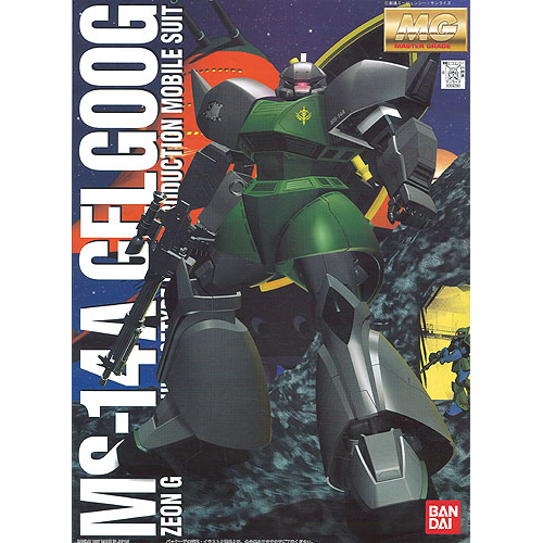 [MG] MS-14A ����� �ֱ��� [3���԰��Ϸ�] [4902425592909]