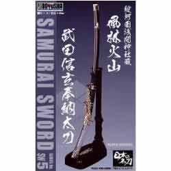 1/3 �Ϻ����� �ø��� SW-5 ���ɴ� �Ű� [8���԰��Ϸ�][4975406140246]