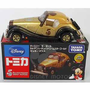 5th �ִϹ���Ƽ �帲 ��Ÿ ����Ű [4904810455448]