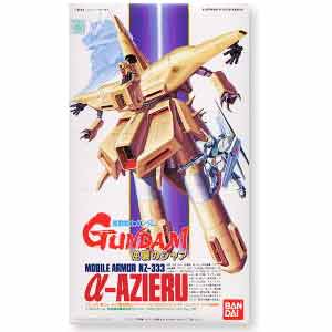 [����� 1/550] ���ľ��� [3���԰��Ϸ�] [4902425244907]