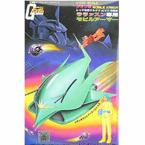 [�����] 1/550 ���� ���� ����Ƹ� �����޽� [12���԰��Ϸ�] [4573102631015]