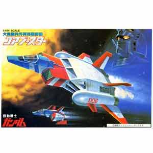 [�����] 1/144 �ھ�ν��� [12���԰��Ϸ�] [4573102631008]