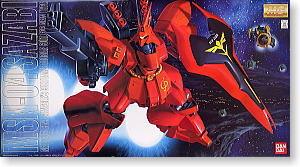 [MG] MSN-04 ���ں� [8���԰��Ϸ�] [4902425770727]