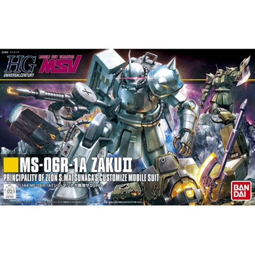 [HGUC 154] 1/144 �� �������� ���� ���⵿�� ����2 [2���԰��Ϸ�][4573102577498]