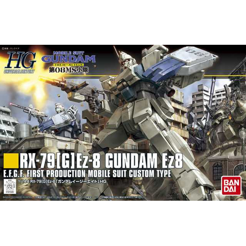 [HGUC 155] 1/144 �Ǵ� Ez-8 [1���԰��Ϸ�] [4573102557537]
