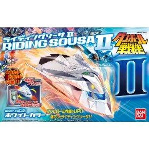 [����������] ���̵��һ� II (ȭ��Ʈ �÷�) - 4543112813459