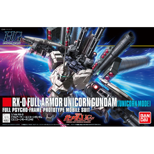 [HGUC 156] Ǯ�Ƹ� ������ �Ǵ� ������ ��� [4���԰��Ϸ�] [4543112819444]