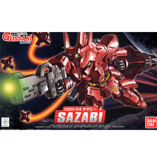 [BB 382] ���ں� [10���԰��Ϸ�][4573102582805]