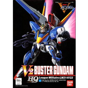 [HQ] 1/144 V2 ������ �Ǵ� [6���԰��Ϸ�] [4902425425238]