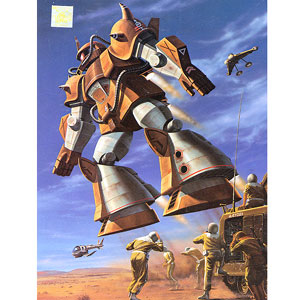 [�����] MSV 1/144 MS-07H ���� �ö��� �׽�ƮŸ�� [3���԰��Ϸ�] [4902425013152]