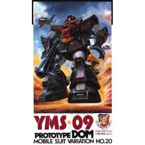 [1/100 �����][20] YMS-09 ������ Ÿ�� �� [3���԰��Ϸ�] [4902425013367]