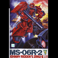 [�����] 1/100 J ���̵� ����2 [4902425013596]