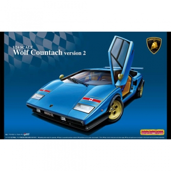 1/24 ����ī NO.05 ��������� ���� ī��Ÿũ Ver2 [�ƿ��ø�]   (4905083050330)