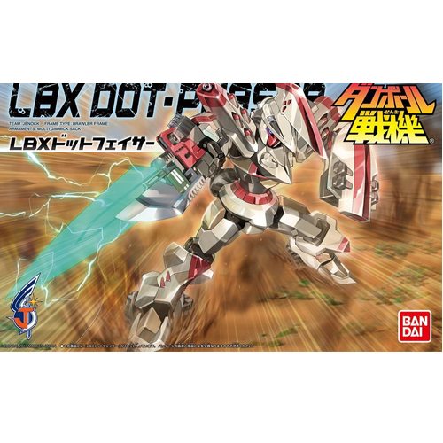 [����������] [LBX 042] ��Ʈ���̼� [4543112815903]