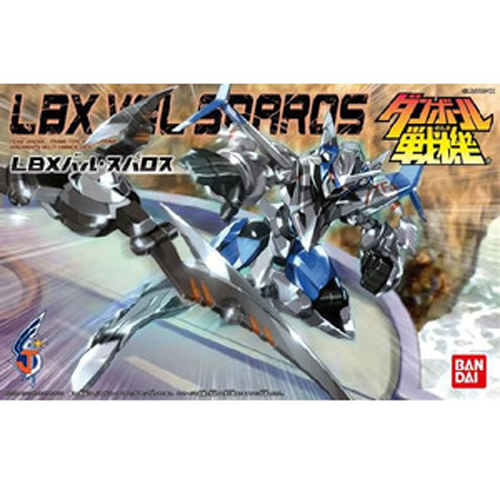 [����������] [LBX 045] �߽��ķν� [4543112815996]