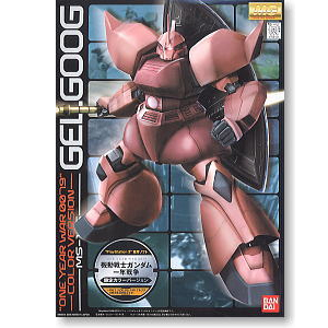 [MG] 1/144 ���� ���� �ֱ��� (Ver.Ps2 �ϳ�����) [4573102569622]