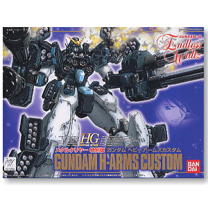 EW-03 GUNDAM H-Arms Custom H-�Ͻ�Ŀ����(��ŻŬ����)   (4902425712581)