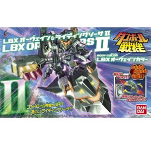 [����������] [LBX 043] �� ����& RS2 [4543112815835]