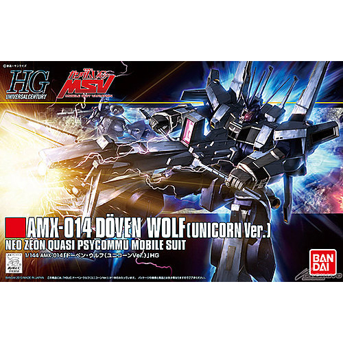 [HGUC 160] 1/144 �������� ������ ���� [11���԰��Ϸ�] [4573102618313]