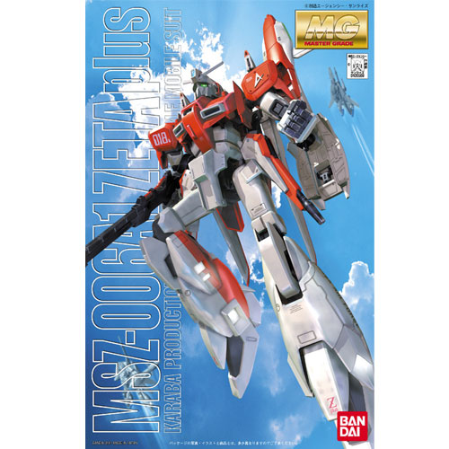 [MG] ��Ÿ �÷��� A1 �׽�Ʈ�� �÷� [6���԰��Ϸ�] [4543112055699]