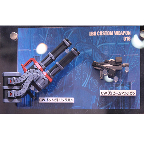 [����������] LBX Ŀ���� ����(C-018) [8���԰��Ϸ�] [4543112836496]