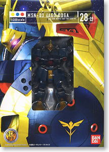 1/200 hcm-pro ��ũ�� ���� (��ȸ����)