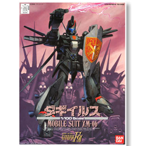 1/100 �ٱ��̷罺 [3���԰��Ϸ�] [4902425326467]