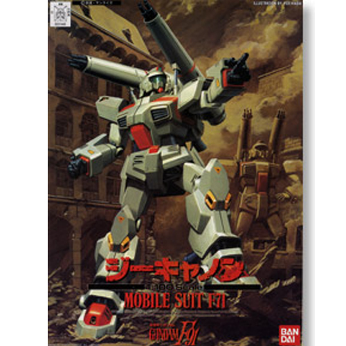 1/100 ��ĳ�� [4���԰��Ϸ�] [4902425314495]