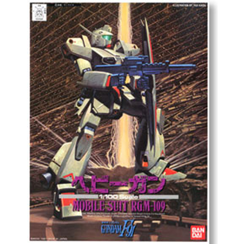 1/100 ���� [4���԰��Ϸ�] [4902425326450]