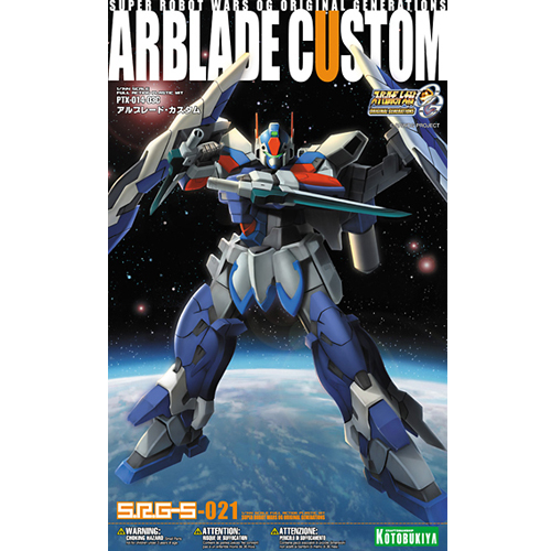 [���۷κ�����] OG 1/144 PTX-014-03C ARBLADE CUSTOM(�˺����̵� Ŀ����) [7���԰��Ϸ�] [4934054101566]