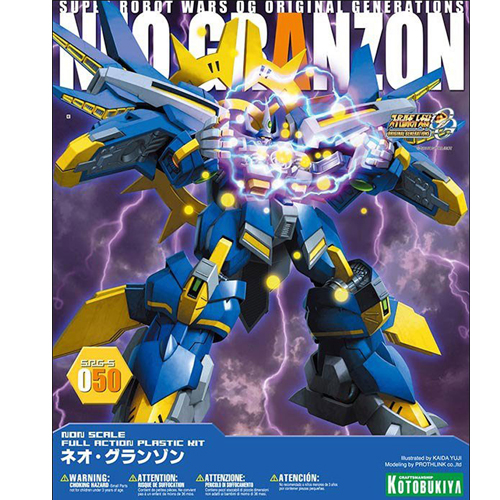 [���۷κ�����] OG �׿��׶��� [5���԰��Ϸ�] [4934054104888]