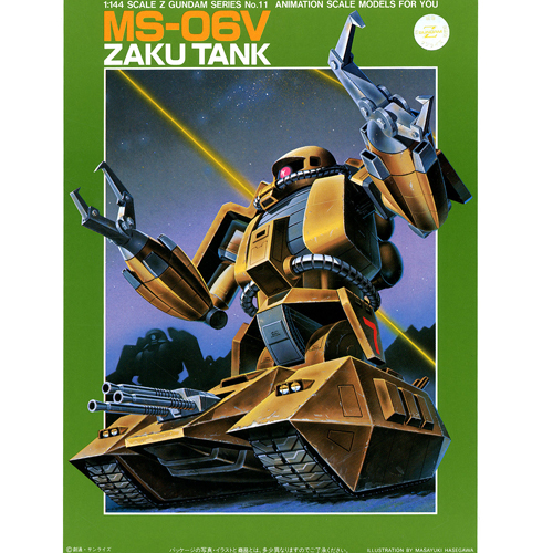 [�����] 1/144 ���� ��ũ(Z�Ǵ����) [10���԰��Ϸ�] [4902425044101]