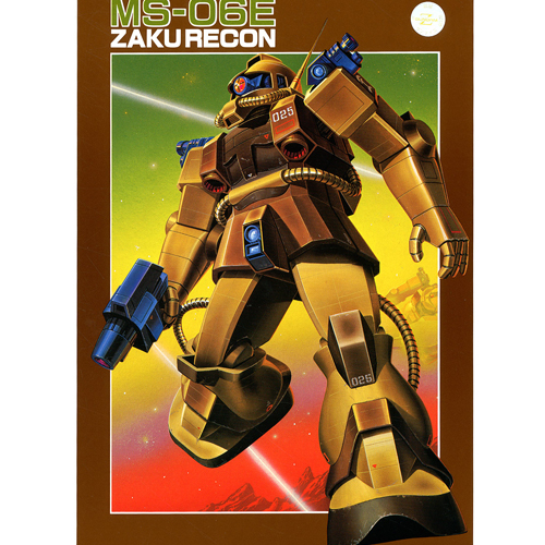 [����� 1/144][15] Z�ø��� ���� ����(Z�Ǵ����) [11���԰��Ϸ�] [4902425044941]