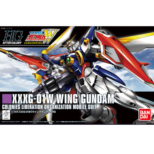 [HGAC 162] 1/144 �� �Ǵ� [6���԰��Ϸ�][4573102577504]