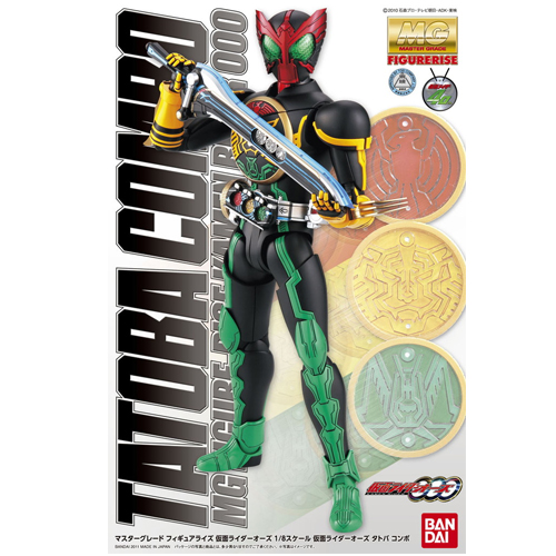 [�ǱԾ������] MG 1/8 ������̴� ���� Ÿ��� �޺� [2���԰��Ϸ�] [4543112694799]