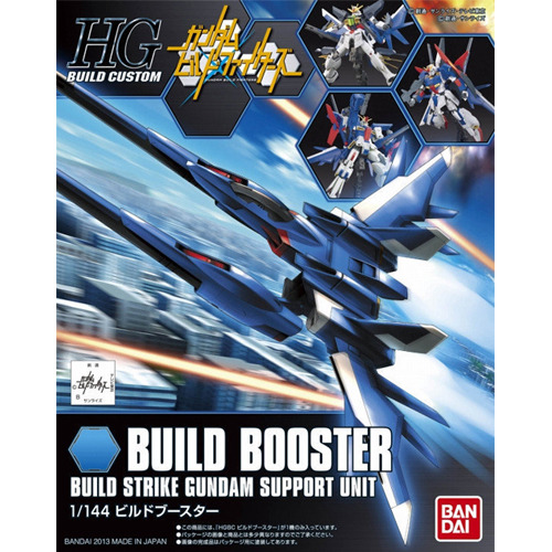 [HGBC 001] ���� �ν��� [6���԰��Ϸ�] [4573102588043]