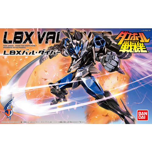 [���������� WARS] [LBX 050] �ߴ��̹� [4543112844729]