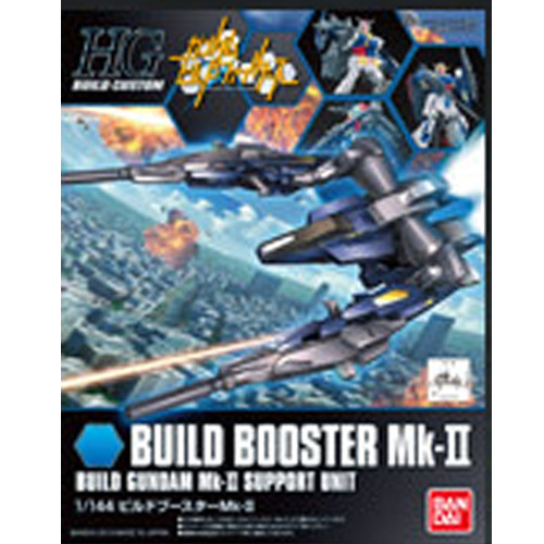 [HGBC 003] ����ν��� Mk-2 [10���԰��Ϸ�] [4573102588050]