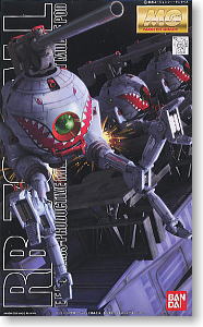 [MG] �� ��ũ ���콺 ��� [9���԰��Ϸ�] [4543112453815]