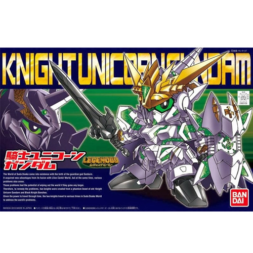 [BB 385] ������ ����Ʈ ������ �Ǵ� [11���԰��Ϸ�][4573102590275]