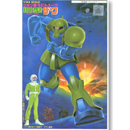 [�����] 1/144 ���� ���� [1���԰��Ϸ�] [4573102630964]