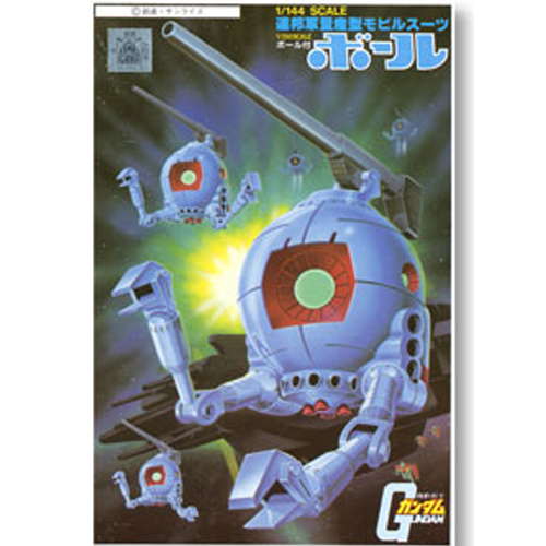 [�����] 1/144  �� [1���԰��Ϸ�] [4573102630988]