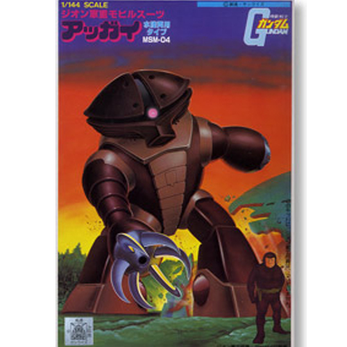 [�����] 1/144 �Ѱ��� [12���԰��Ϸ�] [4573102630957]