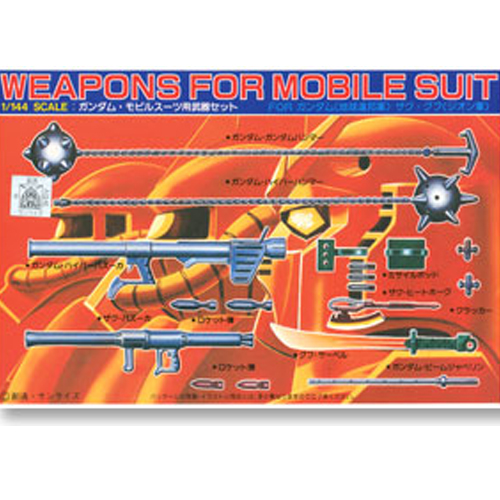 [�����] 1/144 ���⼼Ʈ [12���԰��Ϸ�] [4573102630995]